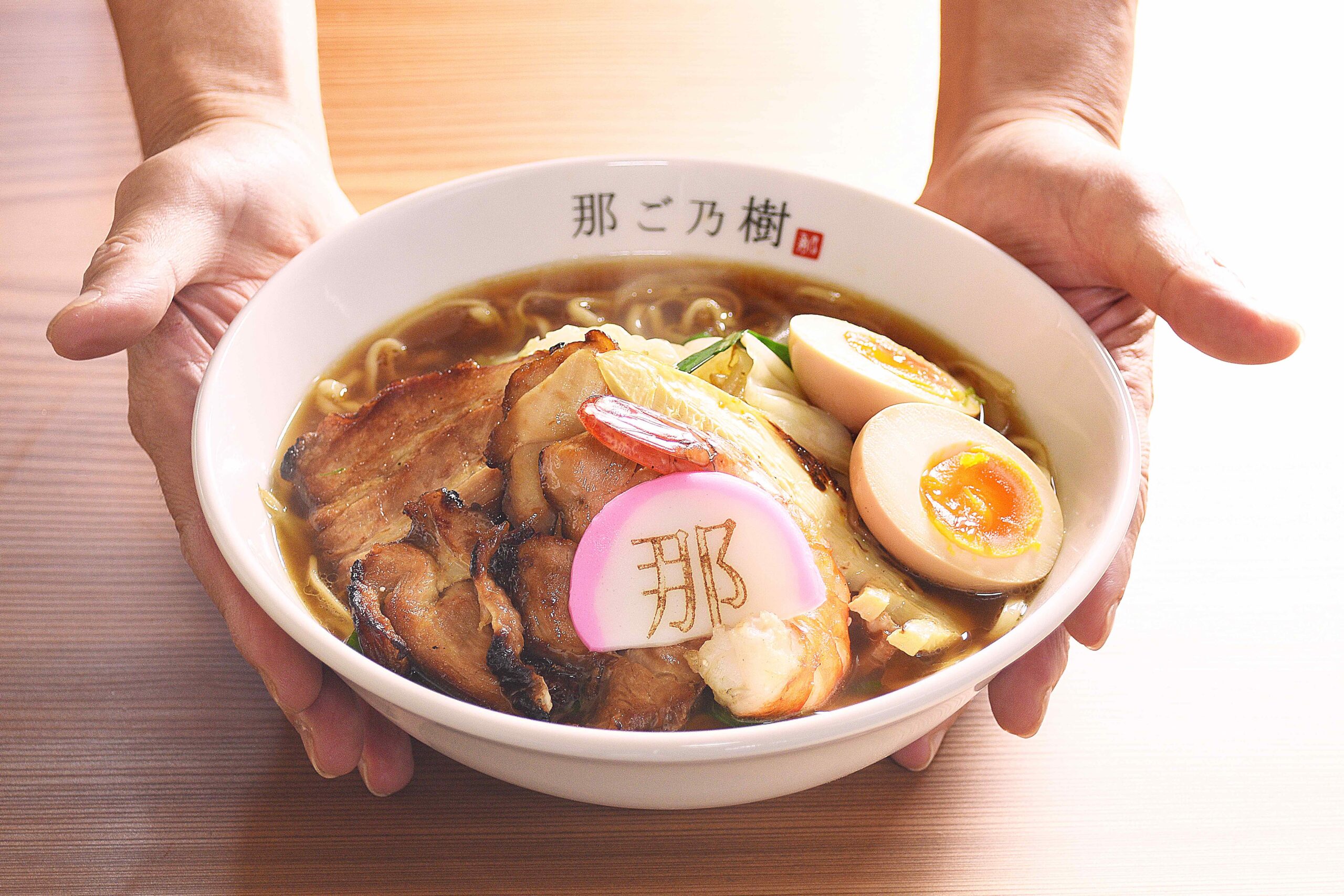 おしながき